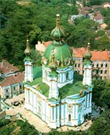АНДРЕЕВСКАЯ ЦЕРКОВЬ
