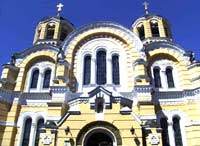 ВЛАДИМИРСКИЙ СОБОР